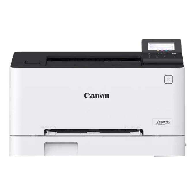 Canon i-SENSYS LBP633Cdw Imprimante laser couleur avec recto/verso automatique, écran LCD (USB 2.0 / Wi-Fi / Gigabit Ethernet / AirPrint / Google Cloud Print) Canon i-SENSYS LBP633Cdw Imprimante laser couleur avec recto/verso automatique, écran LCD (USB 2.0 / Wi-Fi / Gigabit Ethernet / AirPrint / Google Cloud Print)